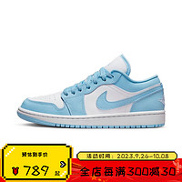 nike耐克Air Jordan1 Low 低帮AJ1烟灰雾霾白灰篮球鞋 DC0774-105 DC0774-141 39