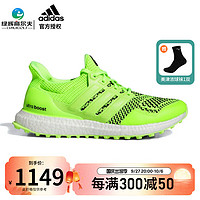 阿迪达斯（adidas）高尔夫球鞋男士运动鞋23年 Ultra boost球鞋 缓震透气防泼水 IE2136 荧光绿/ 荧光绿/黑 40（UK6.5）