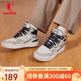 乔丹QIAODAN 男鞋高帮板鞋冬季保暖增高时尚运动休闲鞋 桦白色/浮石色 41