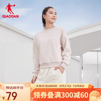 乔丹QIAODAN运动卫衣潮流透气圆领加绒套头针织上衣 白桃粉 170/L