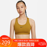 耐克 NIKE秋运动内衣女速干紧身MED SPT BRA运动内衣DX6822-716古铜XL