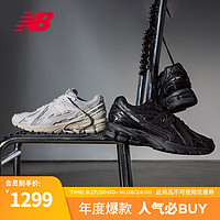 new balance NB1906D官方老爹鞋男鞋女鞋黑色复古休闲运动鞋 黑色 M1906DF