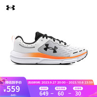 安德玛（UNDERARMOUR）Charged Assert 10男子运动跑步鞋跑鞋3026175 白色101 41