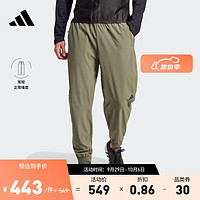 adidas阿迪达斯男装秋季速干锥形束脚运动长裤HY3793 岩层橄榄绿/黑色 A/S