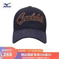 Mizuno 美津浓 男女棒球帽 复古时尚遮阳帽 HERITAGE 系列棒球帽 15/藏青 均码
