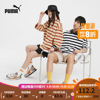 彪马（PUMA） 男女同款休闲条纹七分袖短袖T恤 STRIPE TEE 539530 卵石花纹-20 S(170/92A)