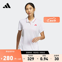 adidas中国网球国家队同款阿迪达斯女装速干运动翻领短袖POLO衫 白/浅猩红 A/XS