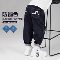 ZOSEE 左西 男童牛仔裤儿童中大童韩版不褪色休闲长裤 深牛仔色 120