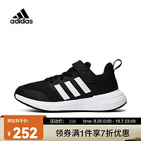 adidas 阿迪达斯 男青少年FortaRun 2.0 EL K跑步鞋 IG5387 31