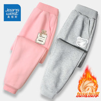                                                                                 真维斯女童加绒裤子冬季儿童外穿保暖棉裤中大童小女孩秋冬打底裤潮 粉（袋）灰（明） 160