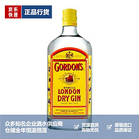 Gordon’s 哥顿 金酒琴酒伦敦干杜松子酒特选露酒 南非进口洋酒 哥顿金酒750ml南非