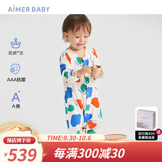 Aimer kids爱慕婴儿奶皮小彩蛋中性婴幼长款分腿睡袋AB345C531 彩奶牛纹满印 120