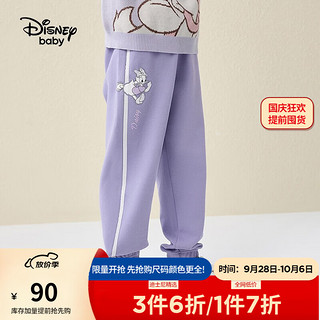 迪士尼（Disney）童装女童针织卡通长裤装儿童春秋休闲运动裤 矿物紫 100