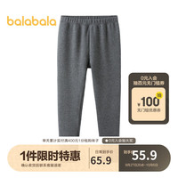 巴拉巴拉女童保暖裤冬季加绒儿童长裤子打底内穿外出宝宝大童亲肤 深花灰00102 90cm