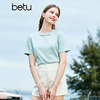 Betu 百图 女装2023夏季新款T恤圆领镂空浮雕肌理感短袖T恤女2303T12 豆绿色 L
