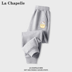 La Chapelle 拉夏贝尔 ‌ La Chapelle 拉夏贝尔 儿童卫裤 两条