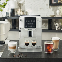 De'Longhi 德龙 Delonghi/德龙 S2全自动咖啡机进口家用意式现磨办公室小型意式
