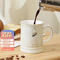 大英博物馆马克杯安德森猫莲花纹复古饮水杯结婚 白色