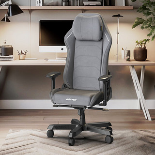 DXRACER 迪锐克斯电脑椅老板椅办公椅电竞椅人体工学椅 灰色