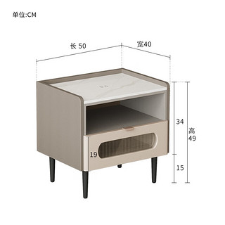 KUKa 顾家家居 床头柜 卧室意式轻奢无线充电小型储物柜卧室家具PT7806G-2