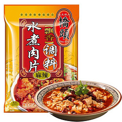 QIAO TOU 桥头 水煮肉片调料120g