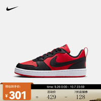  NIKE/耐克 女士运动鞋  DV5456-600 通用 40