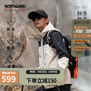 NORTHLAND 诺诗兰 三合一以冲锋衣户外休闲徒步登山服男女防水NWJDT0565E 纯黑色/杏米白色 175