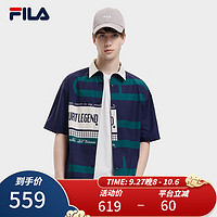 斐乐（FILA）男子短袖衬衫2023时尚休闲满印宽松梭织上衣网球菁质POLO 满印一-ZA 170/92A/M