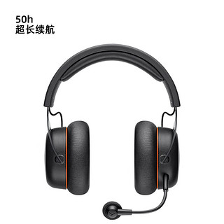 beyerdynamic 拜雅 MMX200 耳罩式头戴式游戏耳机 黑色