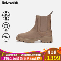 添柏岚（Timberland）女鞋切尔西鞋靴皮革增高A41EW A41EWW/灰褐色 36