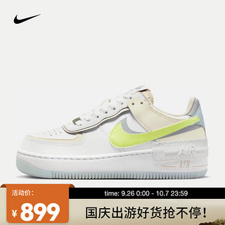 NIKE 耐克 女子空军一号运动鞋 AF1 SHADOW FB7582-100 36.5