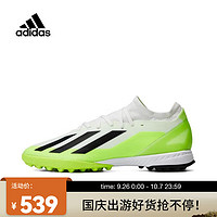 adidas阿迪达斯中性X CRAZYFAST.3 TF足球鞋 ID9337 40