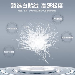 君羽 SC61024 700蓬白鹅绒 松绿 S 羽绒马甲