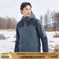 思凯乐户外三合一冲锋衣男抓绒内胆加厚保暖防暴雨徒步登山外套女 军绿色-男 M