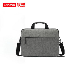 Lenovo 联想 15.6英寸手提电脑包 DarrenBM 灰色