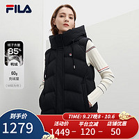 FILA 斐乐女士羽绒马甲2023冬休闲保暖基础简约连帽上衣 传奇蓝-NV 160/80A/S