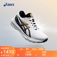 ASICS 亚瑟士 跑步鞋女鞋稳定跑鞋30周年纪念款GEL-KAYANO 30 ANNIVERSARY 白色/蓝色 40