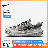 NIKE 耐克 ACG MOUNTAIN FLY 2 LOW男耐磨户外越野跑 DV7903-003