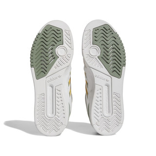 adidas 阿迪达斯 胜道运动 三叶草中性DROP STEP户外透气轻便休闲鞋 IF2610 42