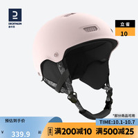 迪卡侬（DECATHLON）滑雪头盔男女单板双板保暖透气护具滑雪装备WEDZE3 脏粉色 L/59-62cm