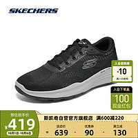 斯凯奇Skechers男子绑带厚底运动休闲舒适透气网面鞋232522 BKGY 43 