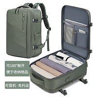 OUTWALK 途外 背包旅行包女大容量双肩包旅游行李包干湿分离电脑包军绿色2020