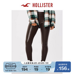 HOLLISTER 霍利斯特 时尚加高高腰人造革打底裤 女 321985-1