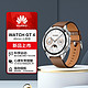 HUAWEI 华为 WATCH GT 4  46mm智能手表 蓝牙通话/运动监测