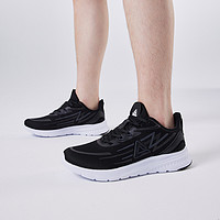 PEAK 匹克 轻逸系列男女同款跑步鞋网面舒适轻盈透气情侣款运动鞋