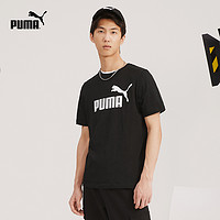 PUMA 彪马 男子运动T恤 845575