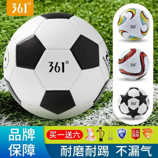 361° 足球青少年4号足球儿童小学生专用训练教学比赛