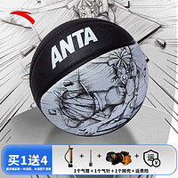 ANTA 安踏 篮球 七号