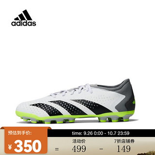 阿迪达斯 （adidas）中性PREDATOR ACCURACY.3 L 2G/3G AG足球鞋 IG5168 39