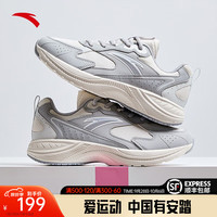 ANTA安踏运动鞋女鞋2023厚底增高复古跑步鞋软底老爹鞋休闲鞋子女 象牙白/泥石灰-3 6(女36.5)